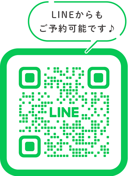 LINE